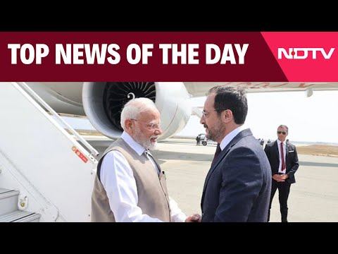 PM Modi In Cyprus | Pune Bridge Collapse | Iran Attacks Israel | Air india Express News | PM Modi