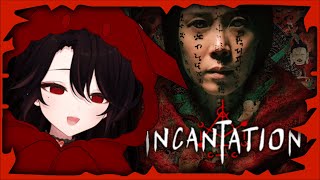 WATCHALONG: Incantation (2022) 🎃#HAPPYHIMEWEEN🎃