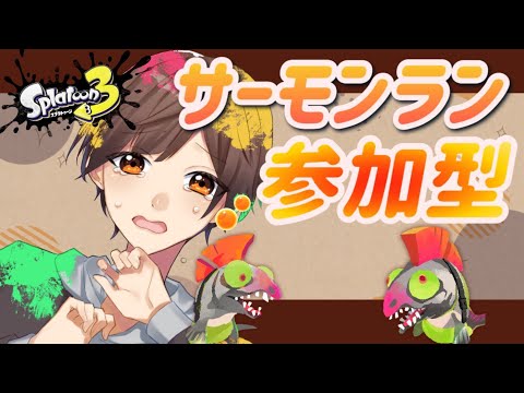 thumbnail_MrSlTj3tnas