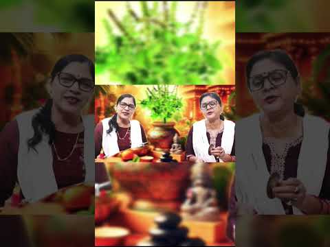 🌸 तुलसी मां की बहुत सुंदर भजन 🙏 | तुलसी मां हम सबको क्या दे रही हैं | भजन के माध्यम से जानिए #bhajan