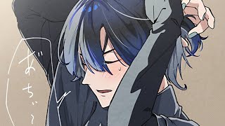 【雑談】低音が寝かす雑談【青桐エイト/ネオポルテ】