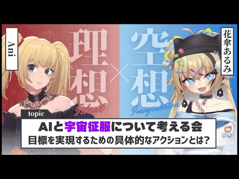 thumbnail_Mra5AFLLswY