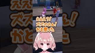 久々のズズ┊︎ #ストグラ #Shorts