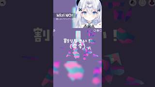 猫が壊したモノを直すパズルゲーム