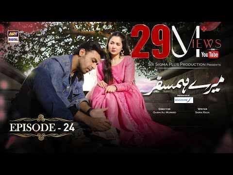 Mere Humsafar Episode 24 | Presented by Sensodyne (English Subtitles) | 16th June 2022 | ARY Digital