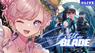 【Stellar Blade】#08 宇宙センターから飛び立つ日！【#七草リリィ】