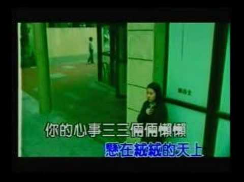 林志炫 - 離人