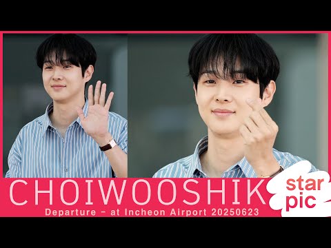 최우식 &#39;여심 녹이는 눈웃음&#39; [STARPIC] / CHOIWOOSHIK Departure - at  Incheon Airport 20250623