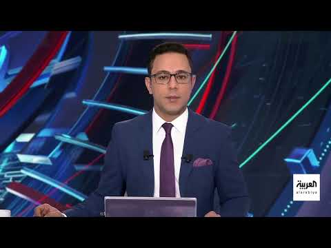 AlArabiya العربية