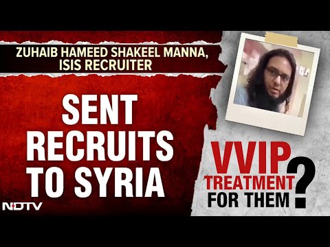 Bengaluru News | Bengaluru Jail Party: Rapists, ISIS Operative Seen Living In Luxury Behind Bars