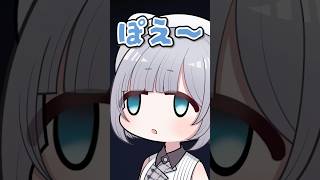 【切り抜き】浮気なボドカなのかそうナノカ #shorts #ぶいすぽ