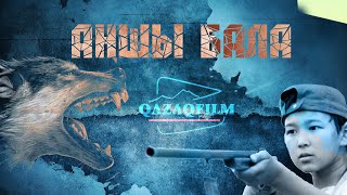 Crash балық аяқ фетиш бейне