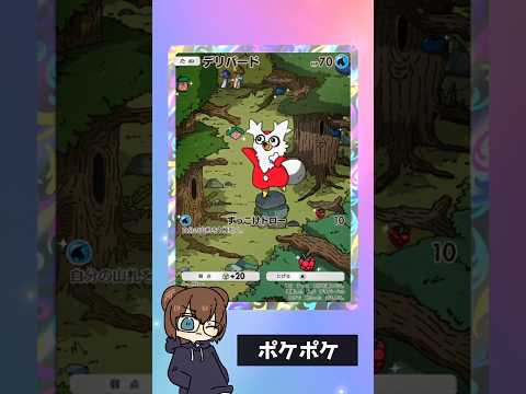 thumbnail_Ms0BP9aYbG4