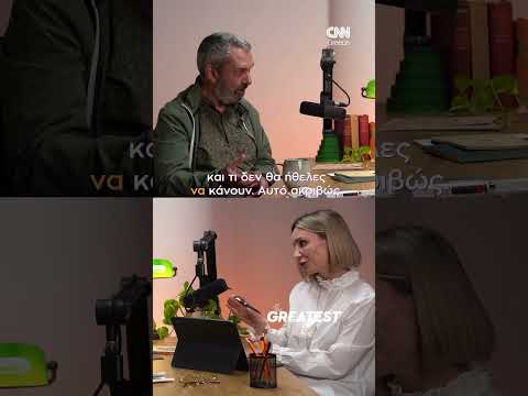 «Είμαι τυχερός που βρέθηκε η Βίκυ, που ήρθε η Δανάη στη ζωή μου, που μεγάλωσα ένα παιδί».