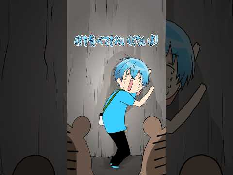 【アニメ】森の中でクマさんと!? #すとぷり #anime