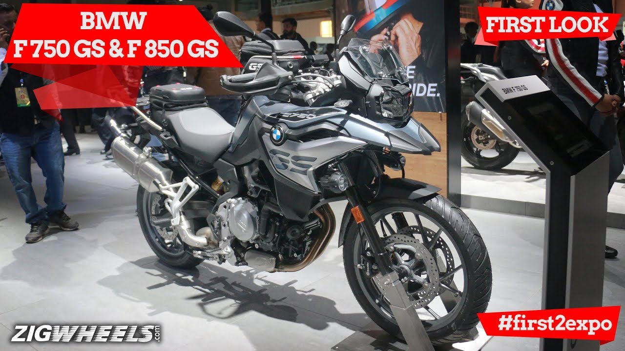 BMW F 750 GS and BMW F 850 GS At Auto Expo 2018: First Look