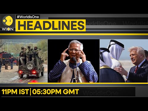 Trump's Luxury Plane Gift | Trump Signs Deals In Qatar | Bangladesh's IMF Bailout | Headlines