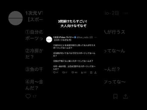 thumbnail_MsQoPcKO-kE