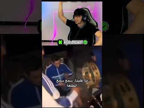 متتزوجيهش اذا ؟ 😂