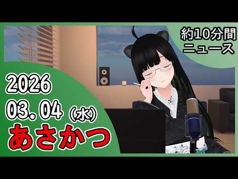 thumbnail_MsWEdAnTpMI