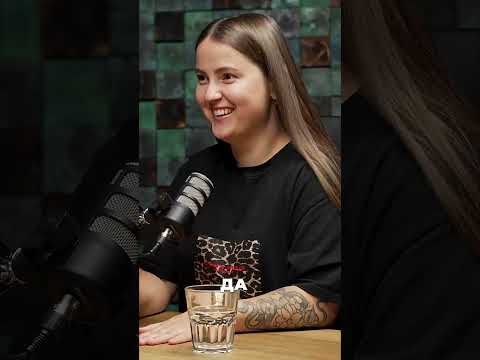 Психосоматика  Міф чи Реальність  Відповідь Експерта #shorts 1