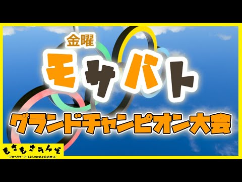 thumbnail_MsZeANzEJM0