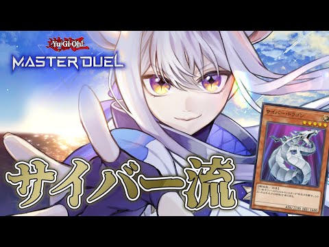 thumbnail_MsauBbAq-k8