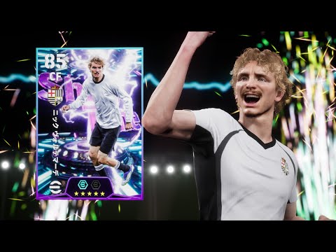 【レート上げ】最強のヴォルテマーデ使いに俺はなる【eFootball2026】【イーフト2026】