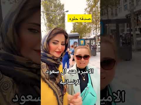 #هند #آل_سعود #السعودية #الكويت #البحرين #قطر #الامارات #عمان #الرياض #الهلال #اكسبلور #جدة #مكة