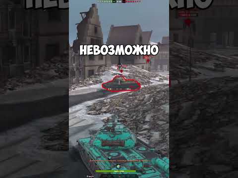 НА ИС-4 ТЫ БУДЕШЬ ДОЛЬШЕ ЖИТЬ ЧЕМ НА ЛЮБОЙ ДРУГОМ ТАНКЕ В TANKS BLITZ