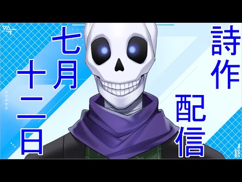 thumbnail_MsiN2NEFUUg