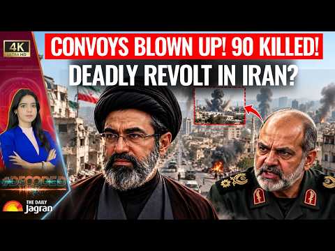 Iran Loses Control Of Own Territory! Soldiers Killed, Convoys Attacked! Another Uprising Explodes?