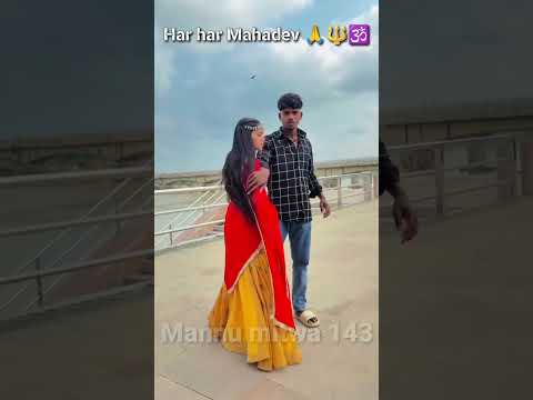 Har har mahadev 🙏🔱🕉️ ll #mahadevtrendingshorts #mahadev #shorts #viralshort #youtubeshorts