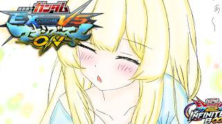 我MBON不明終焉。【マキオン/参加型】プレマか感謝のアリーナ、機体リクエスト有、初心者調整あり　【Vtuber_彷徨行 伽/(さまよい　い