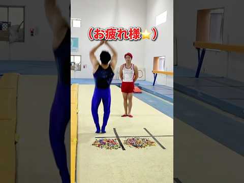 【見えない状況でブロック踏んだら負け!】#shorts