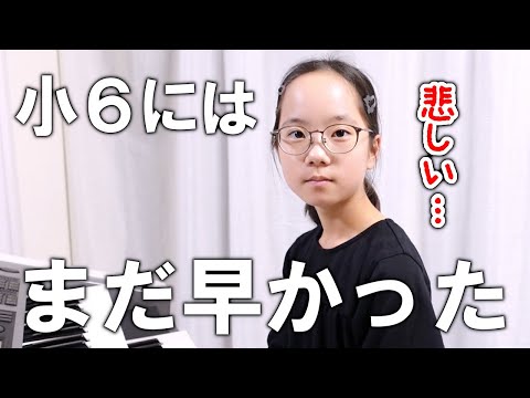 緊急で動画を回しています。