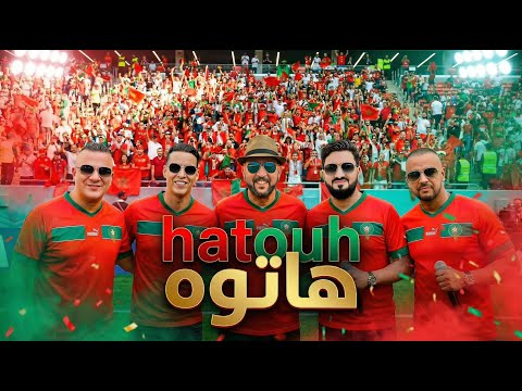 Rachid Kasmi - Mourad Majjoud - Chippie  - Issam  - Jamal - Hatouh - Football - africa cup - هاتوه