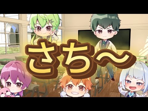 【シエスタ】ep10 マスカルポーネ