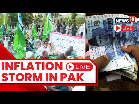 Pakistan Economic Crisis 2023 LIVE | Protests Erupt In Pak Against Inflation | Pakistan News | N18L