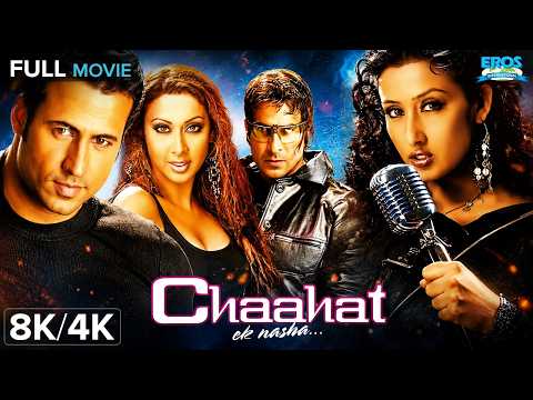 Chaahat – Ek Nasha (चाहत – एक नशा) Full Movie 8K/4K | Aryan Vaid, Manisha Koirala | Romantic Drama