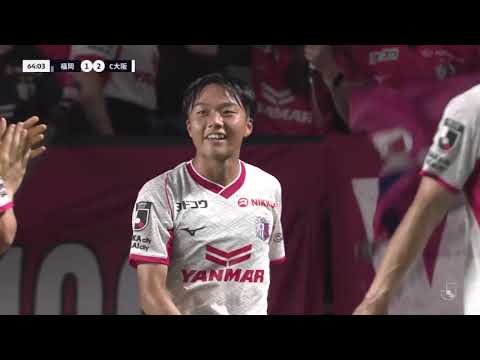 【GOALハイライト】64' 柴山昌也 （2025明治安田J1リーグ 第29節）