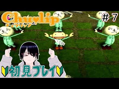 thumbnail_Mt7GxirwenI