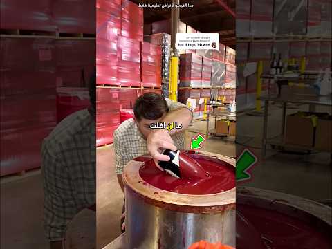 خطأ واحد قد يجعله يخسر وظيفته 😮 #shorts