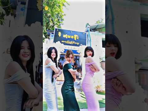 Myanmar beautiful Girls #foryou
