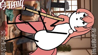 陪你下班ASMR：使用貴貴的ASMR麥克風 剩下工作是要整理 超奢侈😍加班台ING😍【MiroLive/塔芭絲可】