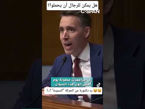 ١٨ يناير ٢٠٢٦