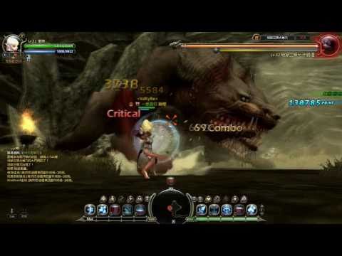 【Dragon Nest教室】Lv32遊俠無腦單打一般地獄犬教學 【下】