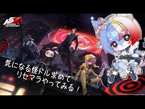 thumbnail_MtoOiqKoP1U