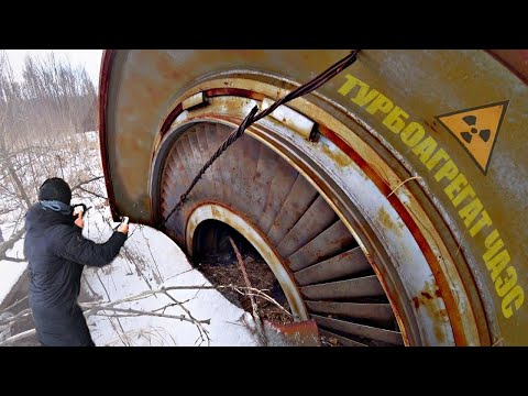 ✅Нашли ТУРБИНУ из Чернобыльской АЭС ☢ Самое ЗАРАЖЕННОЕ место в Зоне ☢ Что случилось с баб Машей ?!?