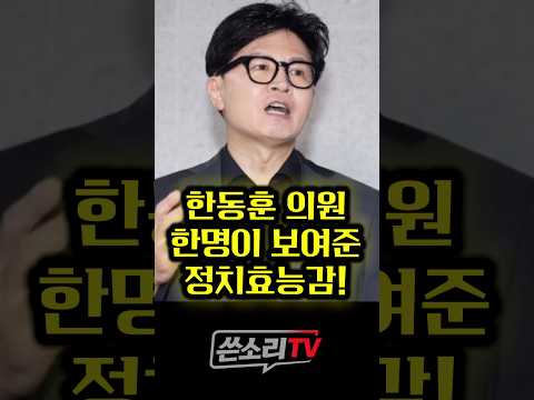 <strong>일당백</strong>!!!👍👍